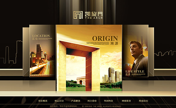 北京網站建設公司 北京傳誠信 www.thaintro.com