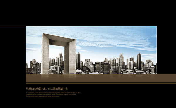 北京網站建設公司 北京傳誠信 www.thaintro.com