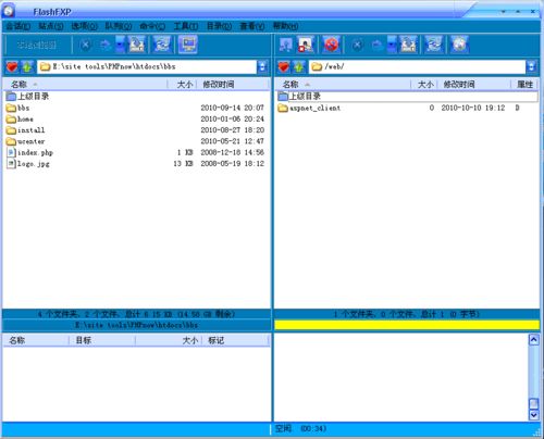 北京網站建設公司 www.thaintro.com