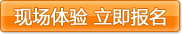 網(wǎng)站建設(shè) www.thaintro.com
