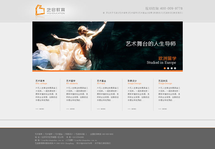 http://www.thaintro.com/attached/image/20120615/20120615162728_1562.jpg