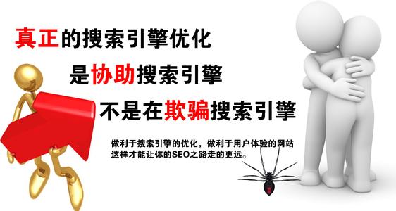 什么是長尾關(guān)鍵詞？