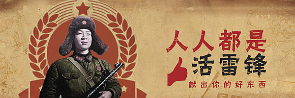 網站設計的直覺角色。