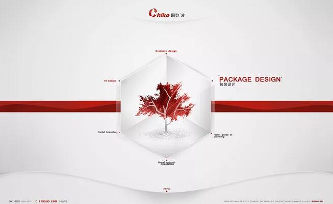 什么是好的網頁設計能吸引更多的用戶？www.thaintro.com北京網站建設