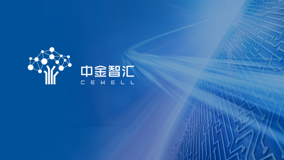改變企業的三大趨勢：行動、社群、云端