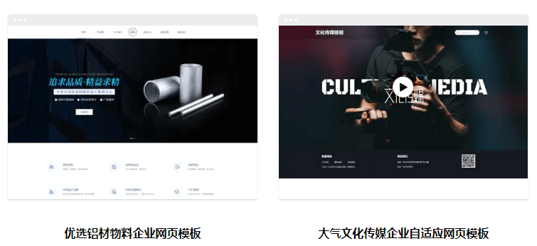 外貿(mào)企業(yè)的網(wǎng)站如何優(yōu)化最有效？