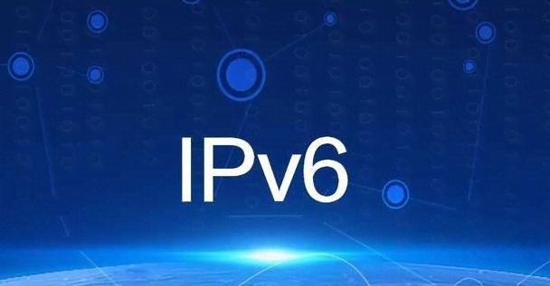 網(wǎng)站升級(jí)IPv6適合哪些用戶？