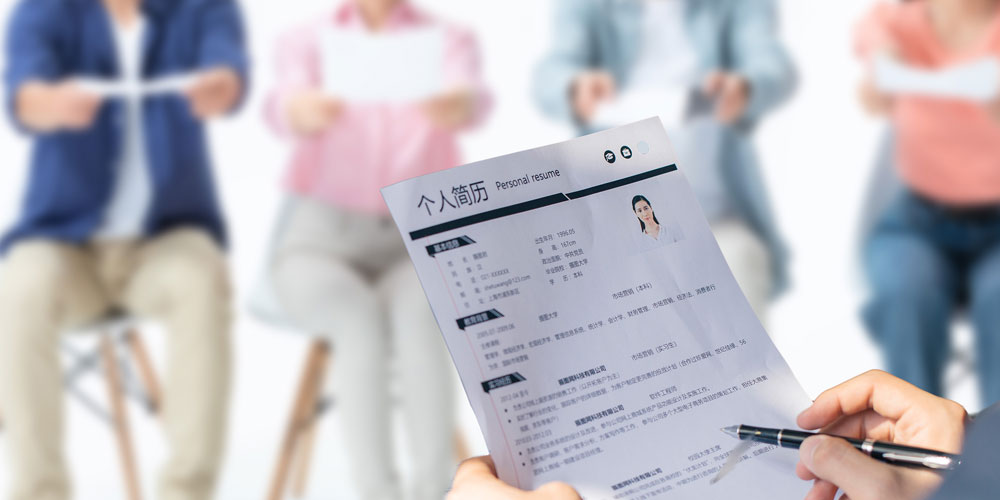 <hr>-網(wǎng)頁水平線-↑向上