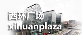 WAP網站的發展趨勢!