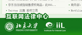 什么是手機WAP網站？